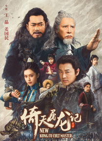 成人18电影